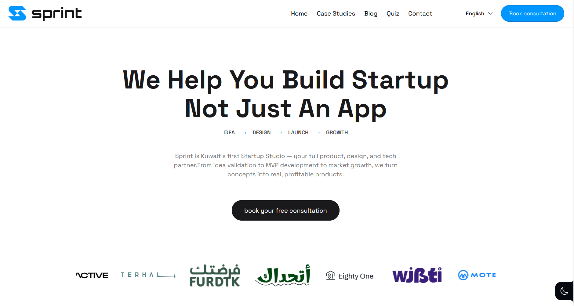 اسبرنت | Sprint